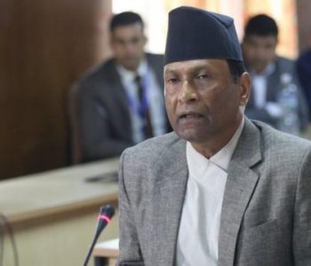टीआरसी पदाधिकारी सिफारिसको जिम्मा मिश्र नेतृत्वकै समितिलाई दिने निर्णय