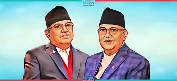 एमालेले प्रचण्डलाई भन्यो – राष्ट्रिय सहमतिको सरकार गठन प्रक्रियामा सहभागी हुनुस्