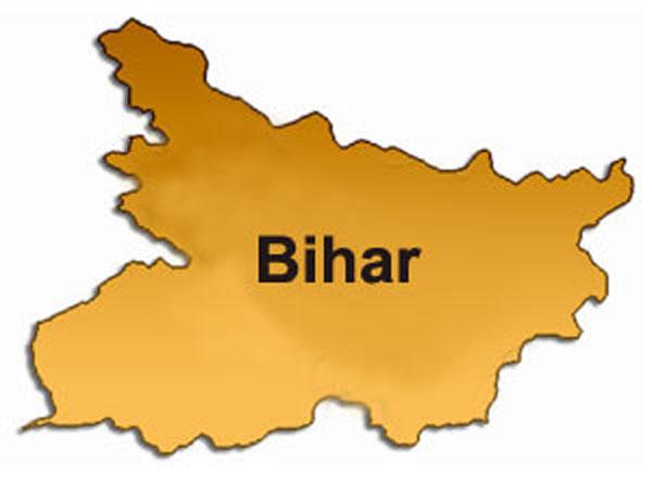 बिहारको मुख्यमन्त्रीको कार्यालय उडाउने धम्की