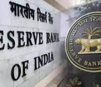 भारतको केन्द्रीय बैंकद्वारा निजी बैंकमाथि सुपरभाइजरी कारबाही गर्ने घोषणा