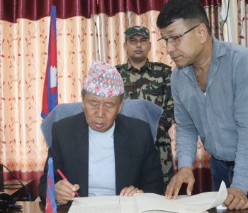 कोशी प्रदेश प्रमुखले गरे ५ वटा विधेयक प्रमाणीकरण