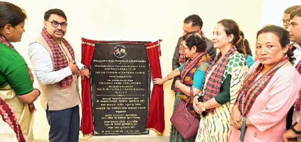 भारतको सहयोगमा बनेको पद्मकन्या माविको छात्रावास भवनको उद्घाटन