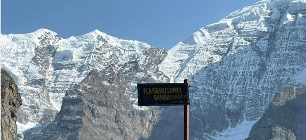 को थिए काग–भुषुण्डी, जो नीलगिरि र अन्नपूर्ण हिमालमा बस्छन्