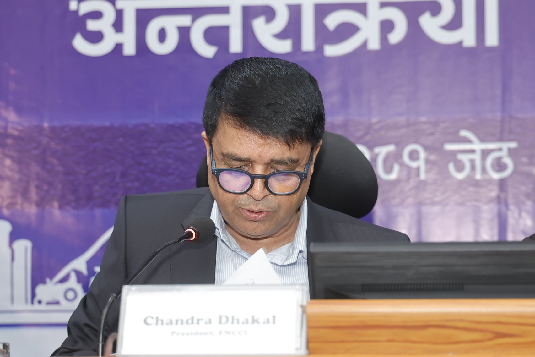 सरकारको जिम्मेवार पदमा बस्ने व्यक्तिलाई कम्तीमा दुई वर्ष टिकाउनुपर्छ : अध्यक्ष ढकाल