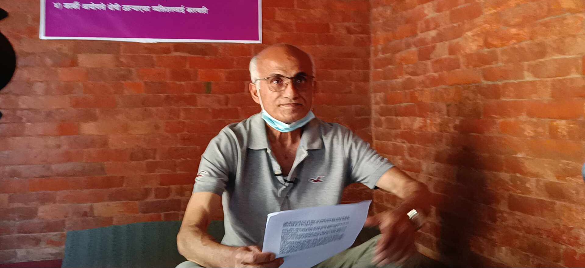डा. केसीले सुरु गरे २२औं अनशन, प्रधानमन्त्री प्रचण्डको राजीनामा पहिलो माग