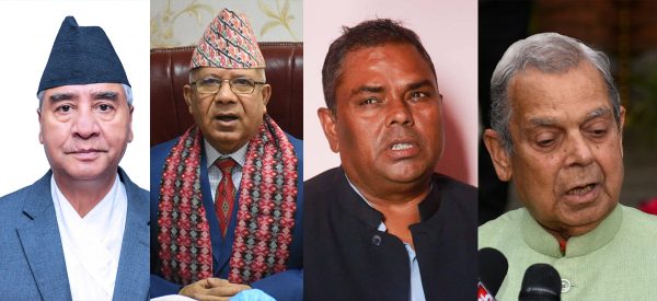 मधेस सरकारका सन्दर्भमा बुढानीलकण्ठमा छलफल