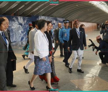 एकदिनका लागि काठमाडौं ओर्लिएकी जापानी विदेशमन्त्री योको स्वदेश फिर्ता