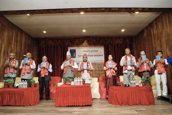 ‘अनिद्रामाथि सहज विजय’ लोकार्पण