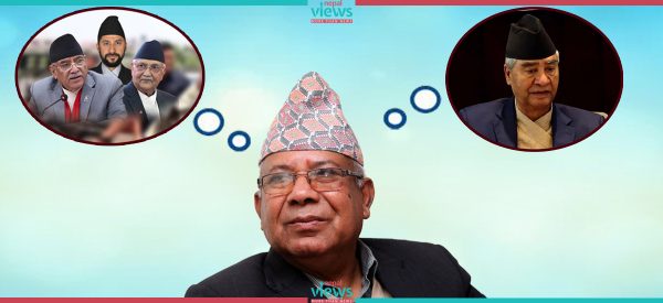 माधवको मनमा छैन चैन !