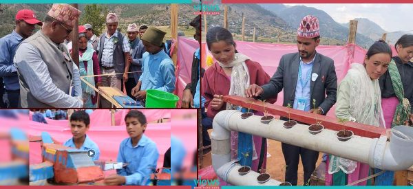 जिल्लामै पहिलो पटक कालिका मावि बुगाले गर्याे विज्ञान प्रदर्शनी