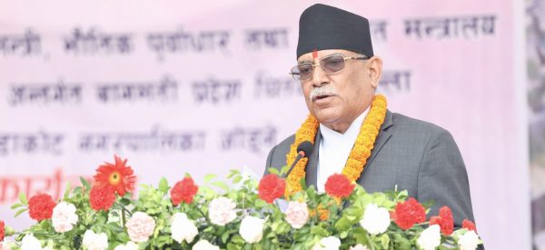 गोजीमा राजीनामा बोकेर हिँड्नु रास्वपाको पहिचान : प्रधानमन्त्री प्रचण्ड
