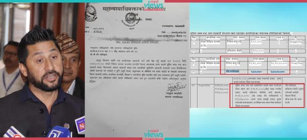 ‘सुप्रिम सहकारीबाट २ करोड ऋण लिएका’ लामिछानेलाई महान्यायाधिवक्ताको ‘क्लिन चिट’ 