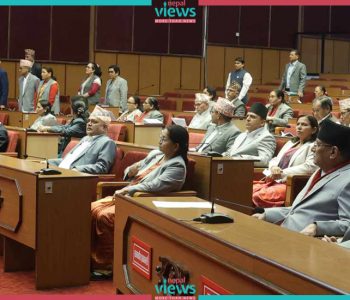 आज राष्ट्रियसभाको बैठक बस्दै, के छ कार्यसूची ?