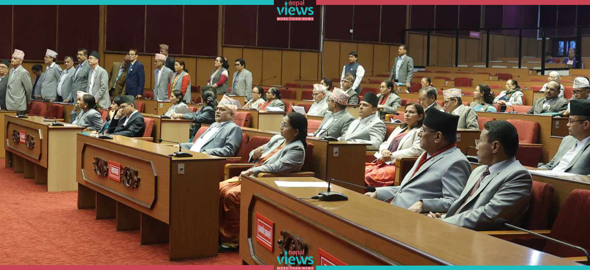 आज राष्ट्रियसभाको बैठक बस्दै, के छ कार्यसूची ?