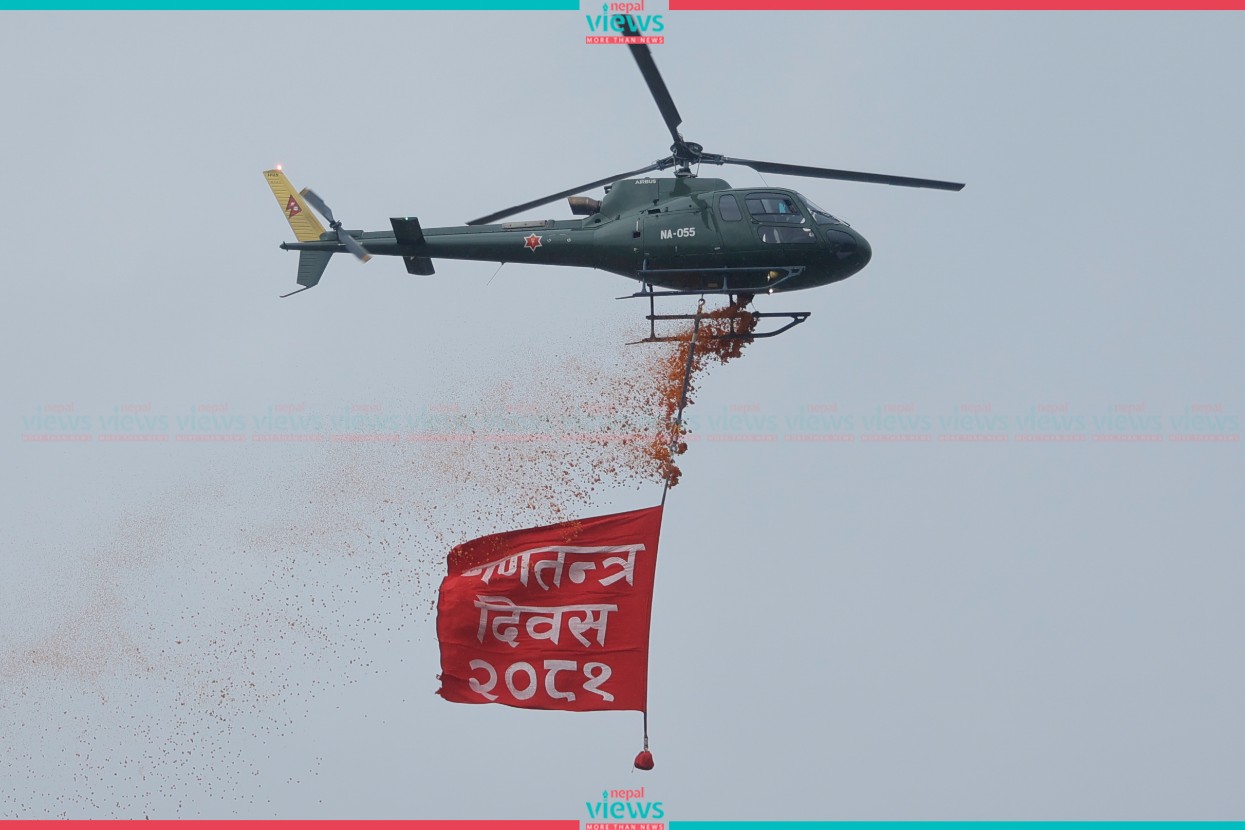 आज १८ औं  गणतन्त्र दिवस, सैनिक मञ्च टुँडिखेलमा विशेष समारोह