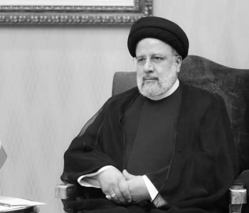 सहयोगी देश इरानका राष्ट्रपति रइसीको मृत्युमा हमासले के भन्यो ?