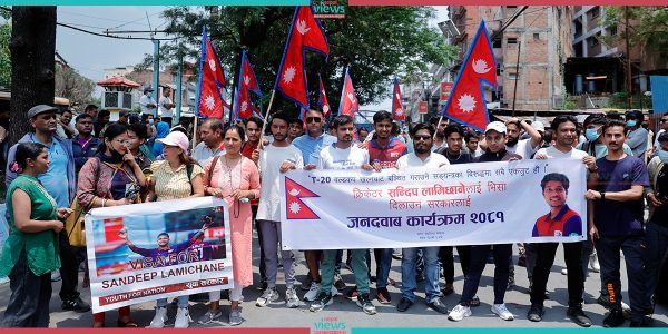 सन्दीपलाई भिसा दिलाउन दबाब दिँदै माइतीघरमा प्रदर्शन (तस्वीरहरू)