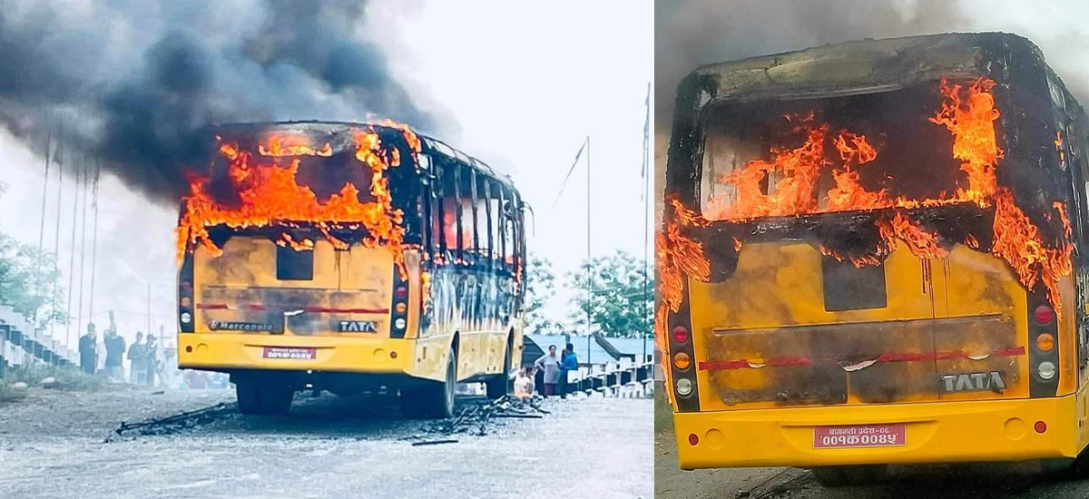 विद्यार्थी लिन हिँडेको स्कुल बसमा पेट्रोल बम प्रहार