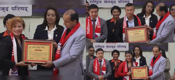 गणतन्त्र दिवसका अवसरमा ८ खेलाडीलाई राखेपको नगदसहित सम्मान