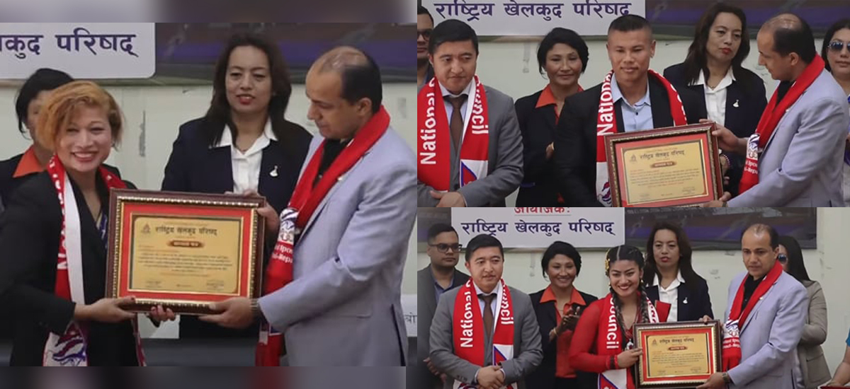 गणतन्त्र दिवसका अवसरमा ८ खेलाडीलाई राखेपको नगदसहित सम्मान
