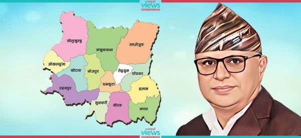 कोशी प्रदेशः यी हुन् मन्त्रीपरिषद् बैठकका निर्णयहरू
