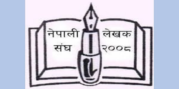 नेपाली साहित्यमा बौद्ध दर्शनबारे अध्ययन गरिने