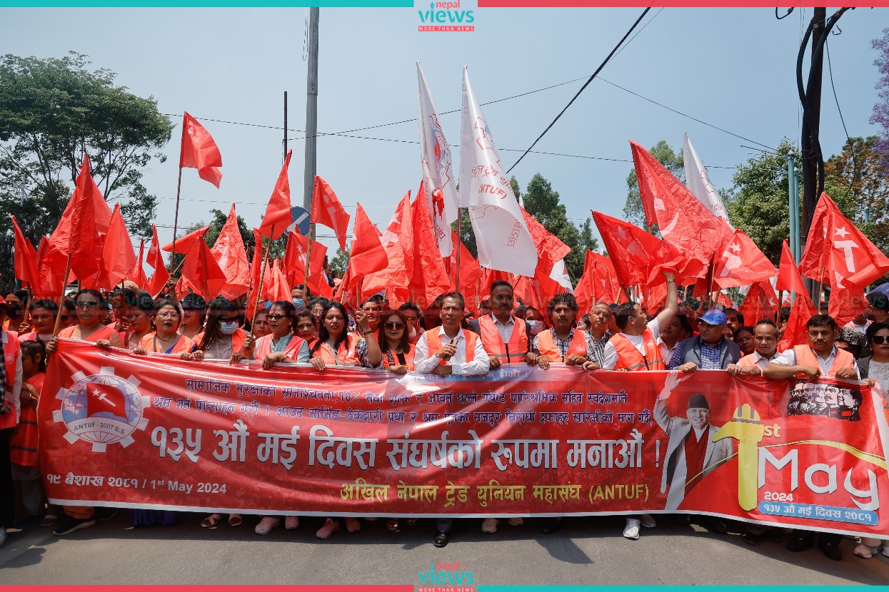 आज १३६औँ अन्तरराष्ट्रिय श्रमिक दिवस, विविध कार्यक्रम गरी मनाइँदै
