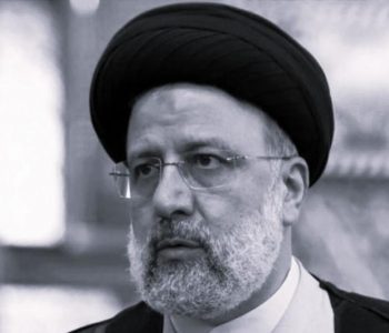 इरानी राष्ट्रपतिको हेलिकप्टर दुर्घटनाको पहिलो अनुसन्धान प्रतिवेदन सार्वजनिक
