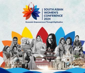 दक्षिण एसियाली महिला सम्मेलन आजदेखि ललितपुरमा सुरु हुँदै