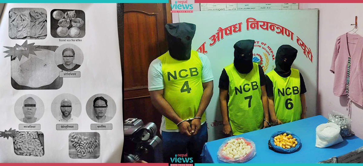 खाली हात आएका विदेशीले ठमेल पुगेपछि यसरी निकाल्छन् किलोका किलो कोकिन !