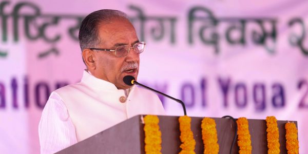 योगाभ्यासका लागि नेपाल सुन्दर भूमि हो : प्रधानमन्त्री