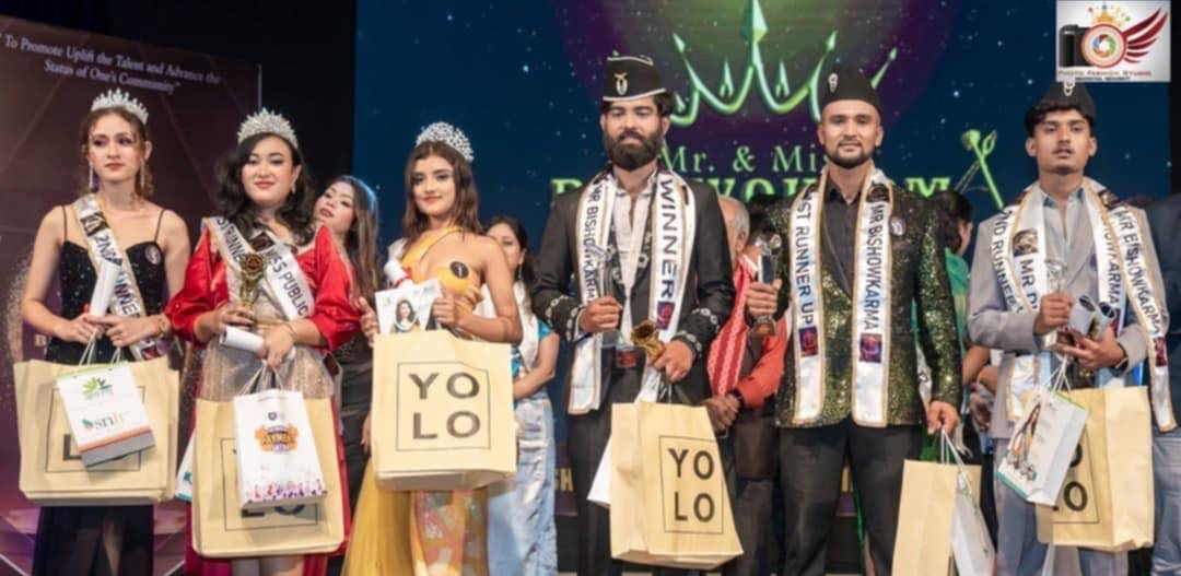 मिस्टर एण्ड मिस विश्वकर्मा इन्टरकन्टिनेन्टल २०२४’ बने सन्ध्या र सरोज 