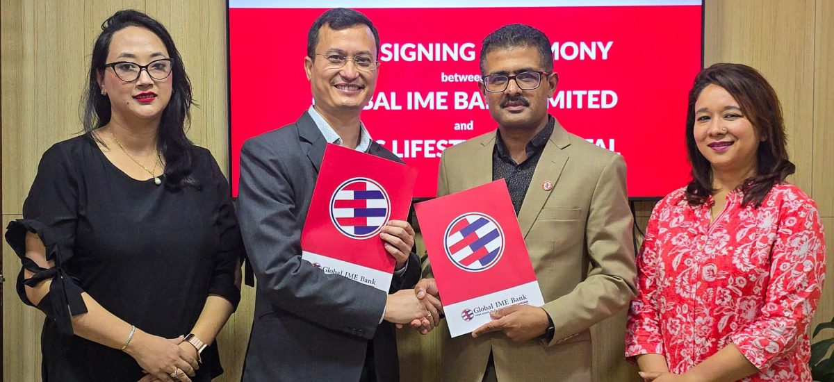 आरुष लाइफस्टाइल हस्पिटलमा ग्लोबल आइएमईका ग्राहकले ३० प्रतिशतसम्म छुट पाउने