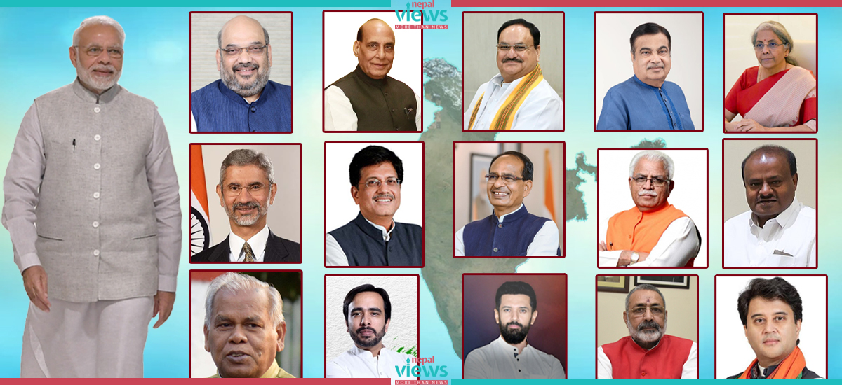 मोदीको तेस्रो कार्यकालमा यस्तो बन्यो मन्त्रीको टिम, अमीत शाहदेखि जयशंकरसम्म दोहोरिँदै