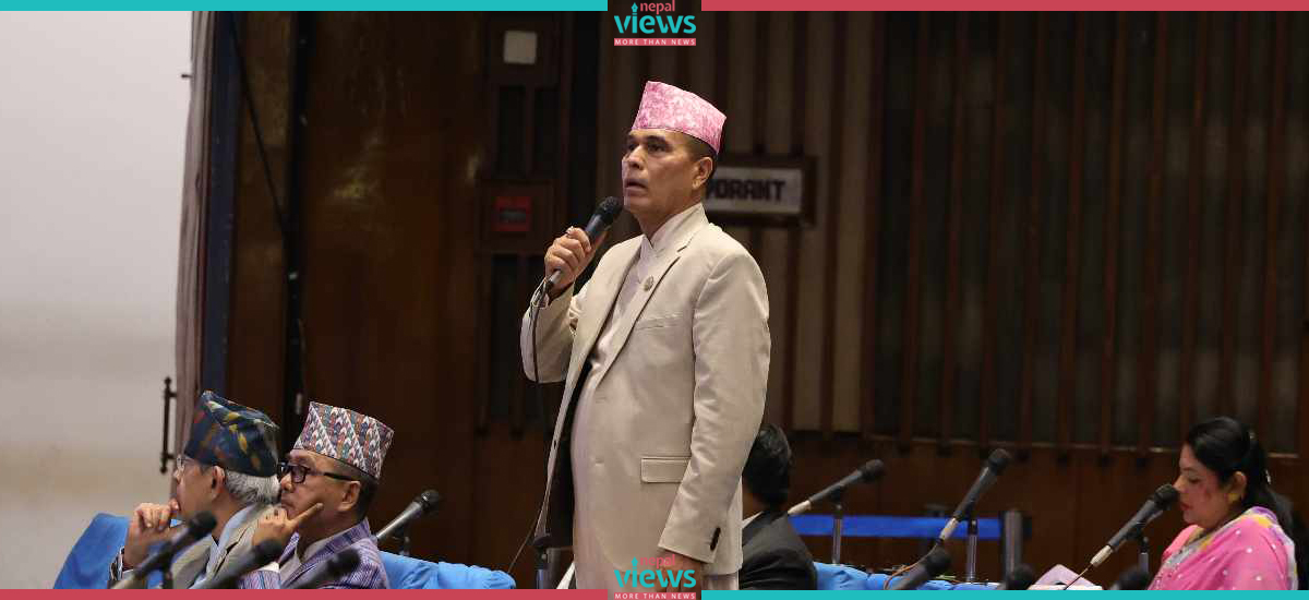 संसद्मा राप्रपा- गणतन्त्ररूपी गाडीको तेल सकियो, राष्ट्रिय सरकार गठन गरौँ