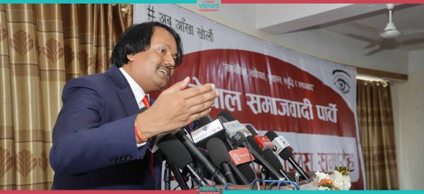 प्रत्यक्ष निर्वाचित प्रधानमन्त्री हुने शासकीय व्यवस्था हुनुपर्छ : अध्यक्ष राउत