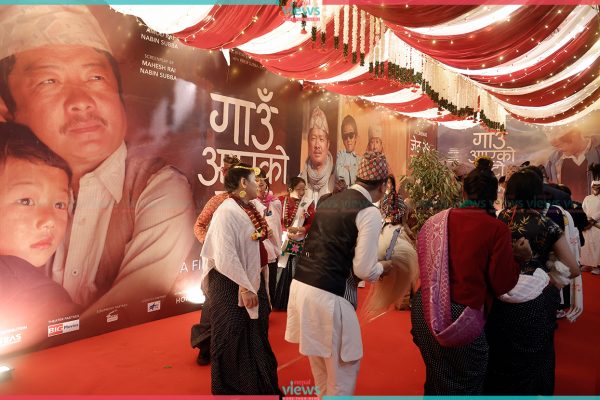 ‘गाउँ आएको बाटो’, के कारण बुसान र टोरन्टो फिल्म फेस्टिभलमा छनोट भयो ?