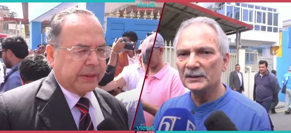 रास्वपालाई पूर्वप्रधानमन्त्रीको सुझाव- पुराना पार्टीसँग बढी लसपस नगर्नू