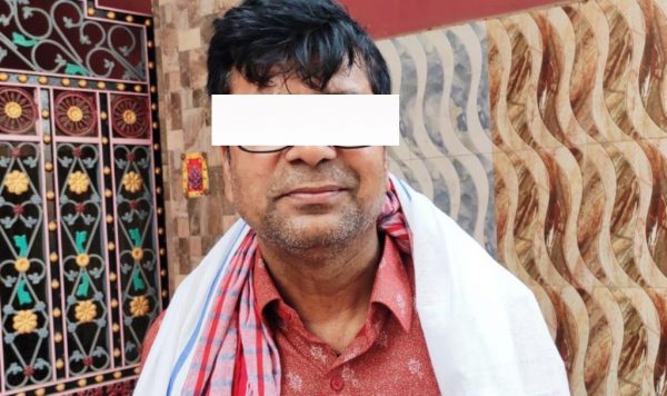 असई थमन विक हत्यामा दोषी ठहर भएका पूर्वसांसद यादव पक्राउ