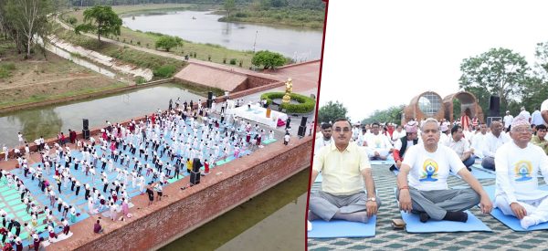 लुम्बिनीमा अन्तर्राष्ट्रिय योग दिवस उत्सव