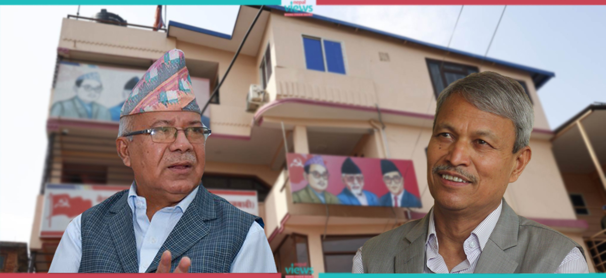 एकीकृत समाजवादी प्रवेश गर्लान् भीम रावल ? कार्यकर्तासँग सुझाव सङ्कलन गर्दै