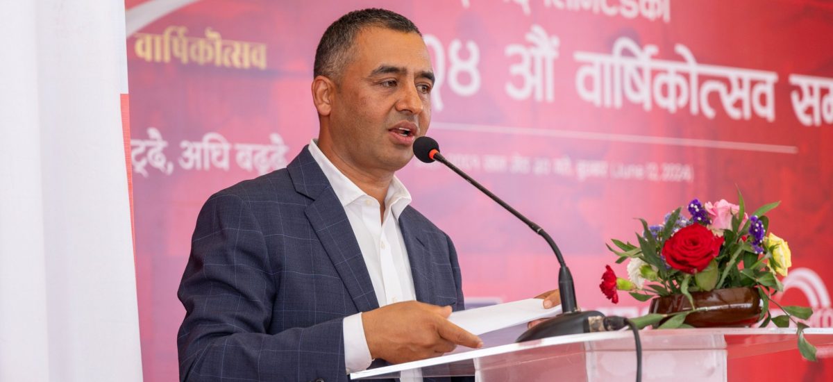 रेमिट्यान्सको पर्यायवाची जस्तै बनेको आइएमई २४ औँ वर्षमा 
