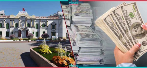 कसरी निर्धारण हुन्छ विदेशी मुद्राको विनिमय दर ? 