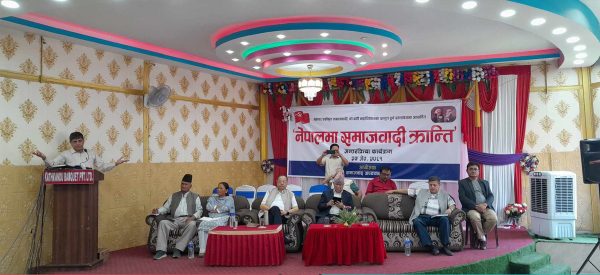 हाम्रो गुँडमा कांग्रेस जन्मिँदैछन् भने सानका साथ समाजवादको कुरा गर्ने यो अन्तिम पुस्ता हुनेछ : भुसाल