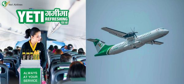बुद्ध एअरले चकलेट समेत दिन छाड्यो, यतिले थाल्यो ‘जुस’