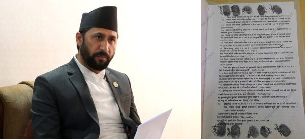 सर्वोच्चले झिकाएको जाहेरीको पहिलो नम्बरमै गृहमन्त्री रविको नाम, के होला मुद्दा ?