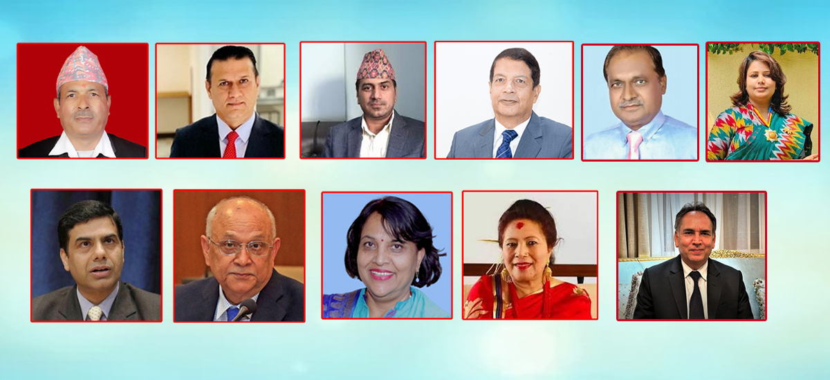 भारत, अमेरिका, बेलायतसहित ११ देशका राजदूत फिर्ता बोलाउने सरकारको निर्णय