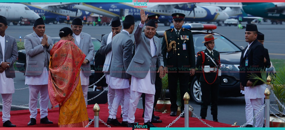 राष्ट्रपति पौडेल आज स्वदेश आइपुग्दै, भ्रमण फलदायी भएको प्रतिक्रिया
