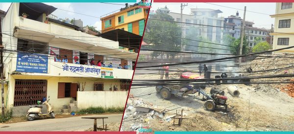 स्कुल छेउमा अलकत्रा पकाउँदा धुँवाले आकाश नै धुम्म, विद्यार्थी बिरामी पर्न थालेपछि महानगरको एक्सन (भिडिओ)