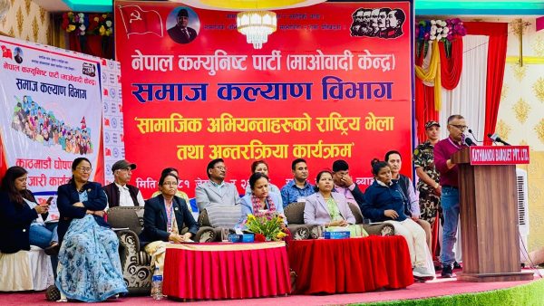 मुलुक वैदेशिक ऋणको भरमा चलिराखेको छ : मन्त्री शर्मा